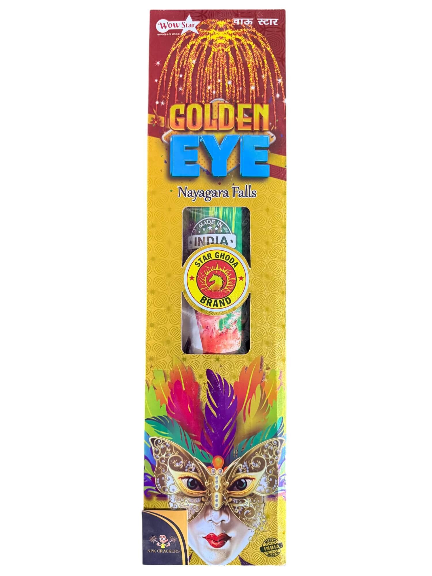 4" NAYAGARA GOLD
